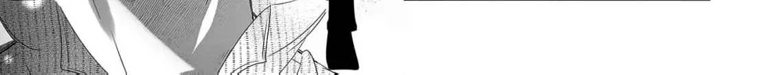 Mao No Aisai Wa Aisarenai Chapter 3 page 43 - 