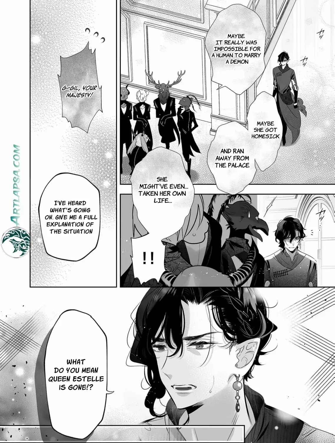 Mao No Aisai Wa Aisarenai Chapter 3 page 44 - 
