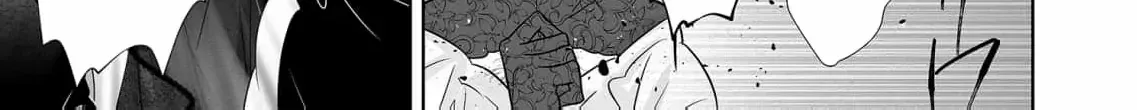 Mao No Aisai Wa Aisarenai Chapter 3 page 47 - 
