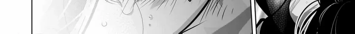 Mao No Aisai Wa Aisarenai Chapter 3 page 53 - 