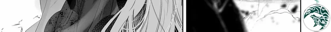 Mao No Aisai Wa Aisarenai Chapter 3 page 55 - 