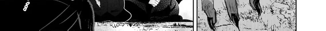 Mao No Aisai Wa Aisarenai Chapter 3 page 59 - 