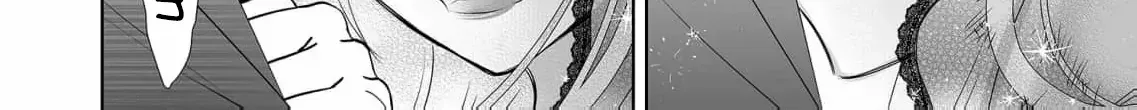 Mao No Aisai Wa Aisarenai Chapter 3 page 65 - 