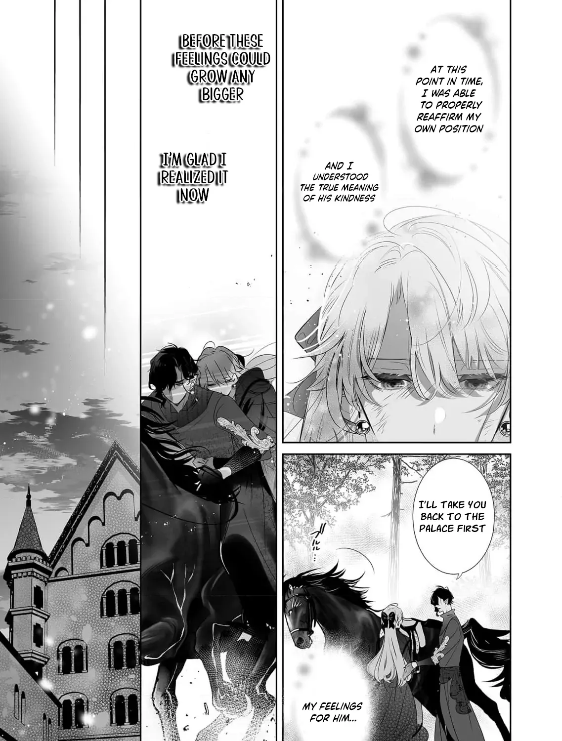 Mao No Aisai Wa Aisarenai Chapter 3 page 70 - 
