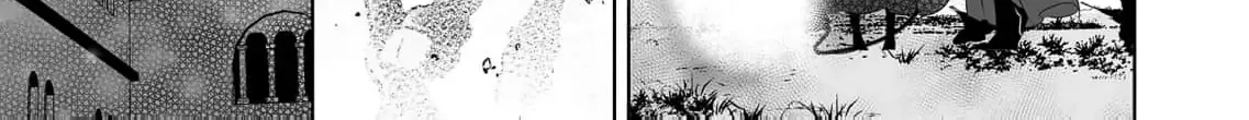 Mao No Aisai Wa Aisarenai Chapter 3 page 71 - 