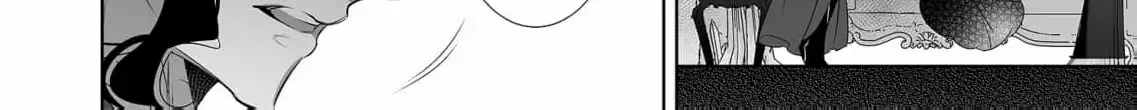 Mao No Aisai Wa Aisarenai Chapter 3 page 73 - 
