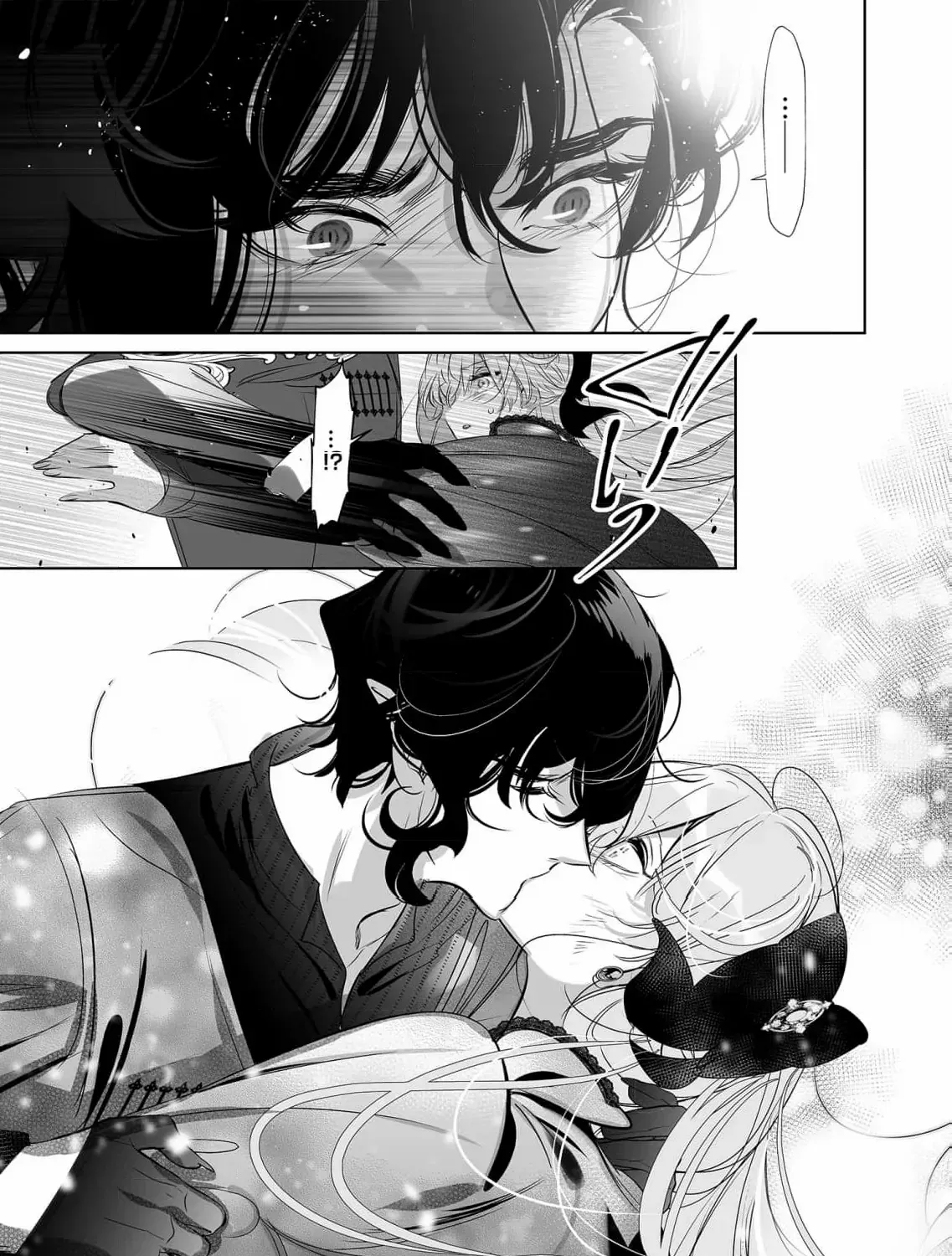 Mao No Aisai Wa Aisarenai Chapter 3 page 78 - 