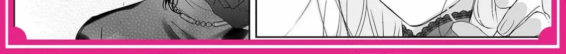 Mao No Aisai Wa Aisarenai Chapter 3 page 83 - 