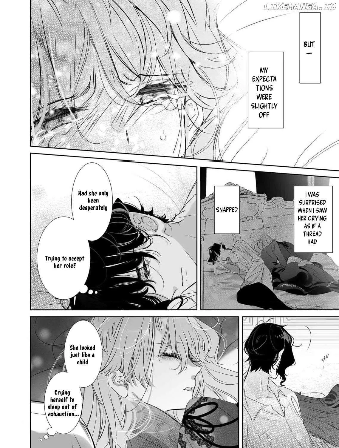 Mao No Aisai Wa Aisarenai Chapter 4 page 13 - 