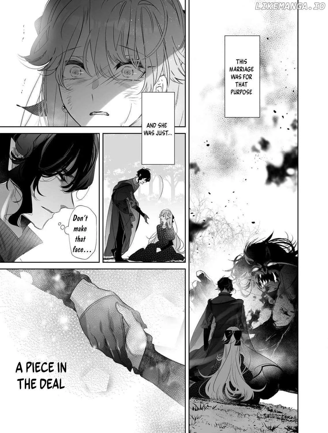 Mao No Aisai Wa Aisarenai Chapter 4 page 19 - 