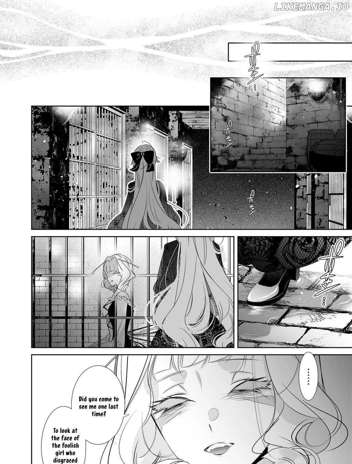 Mao No Aisai Wa Aisarenai Chapter 4 page 21 - 