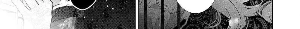 Mao No Aisai Wa Aisarenai Chapter 4 page 24 - 