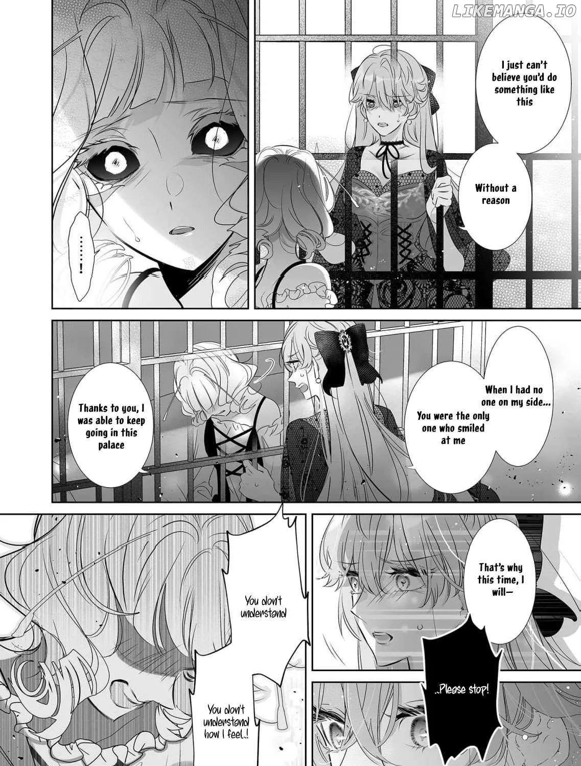 Mao No Aisai Wa Aisarenai Chapter 4 page 25 - 