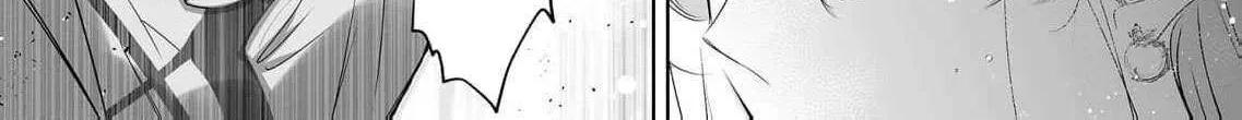 Mao No Aisai Wa Aisarenai Chapter 4 page 26 - 