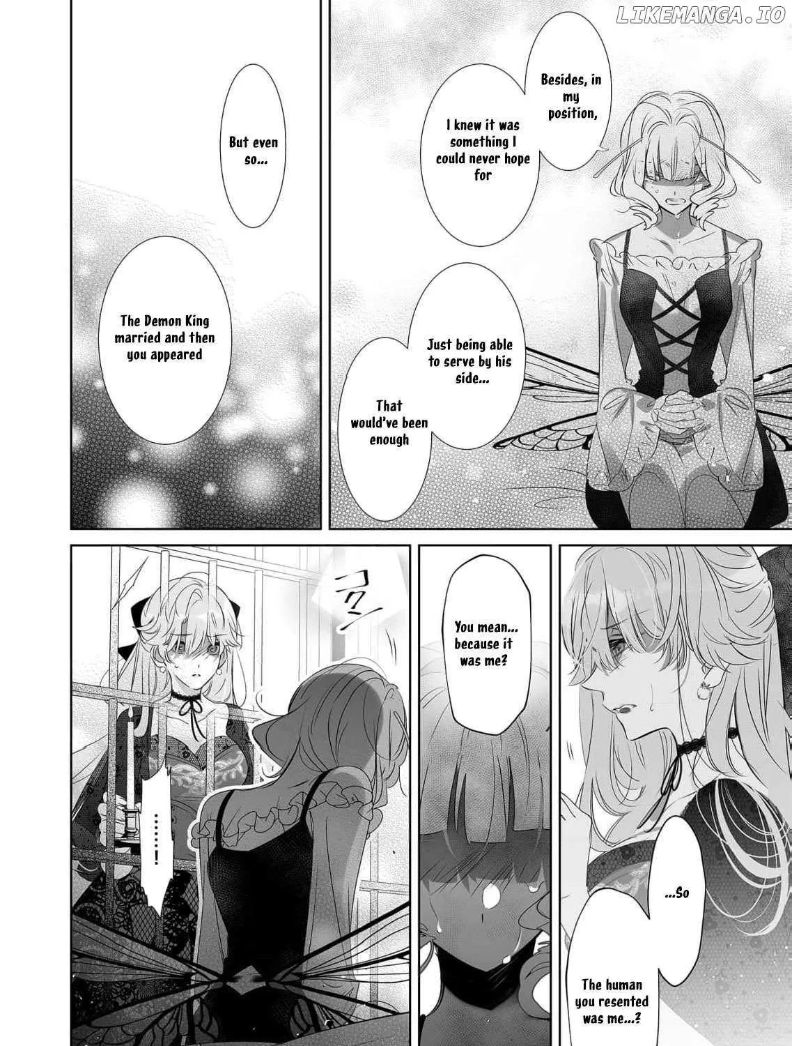 Mao No Aisai Wa Aisarenai Chapter 4 page 29 - 
