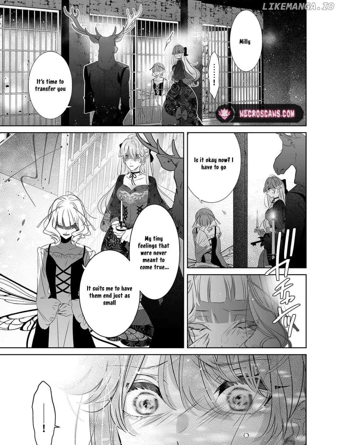 Mao No Aisai Wa Aisarenai Chapter 4 page 31 - 