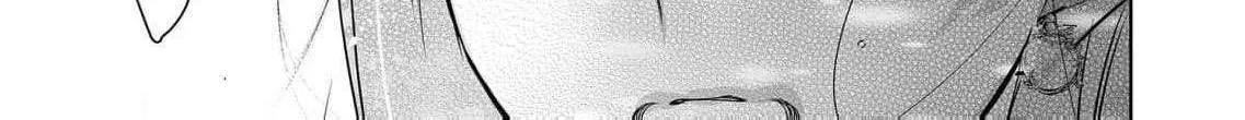 Mao No Aisai Wa Aisarenai Chapter 4 page 32 - 