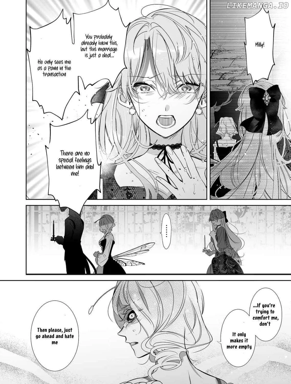 Mao No Aisai Wa Aisarenai Chapter 4 page 33 - 
