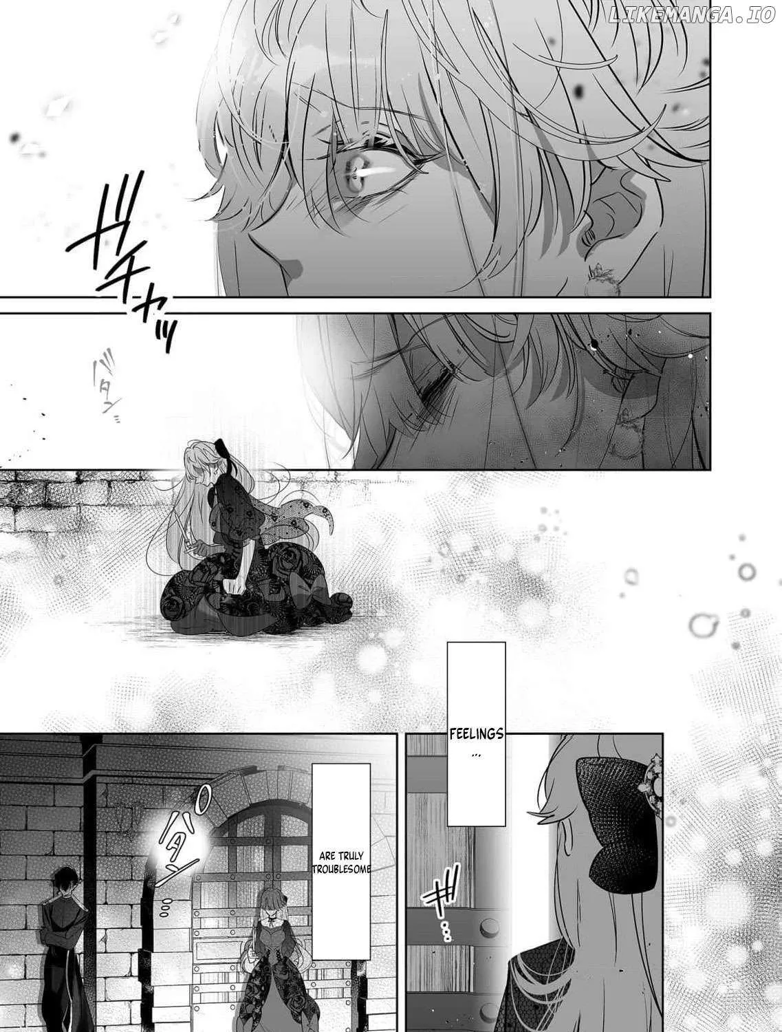 Mao No Aisai Wa Aisarenai Chapter 4 page 35 - 