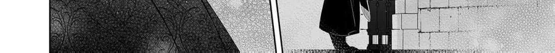 Mao No Aisai Wa Aisarenai Chapter 4 page 38 - 