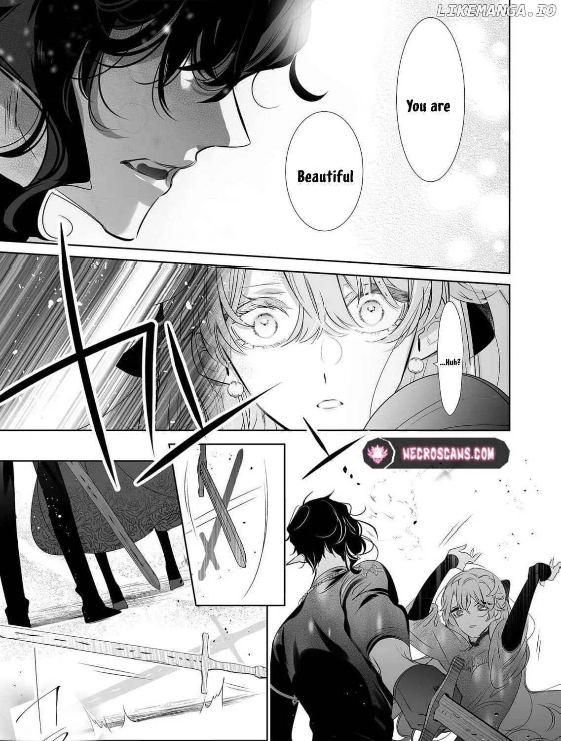 Mao No Aisai Wa Aisarenai Chapter 4 page 47 - 