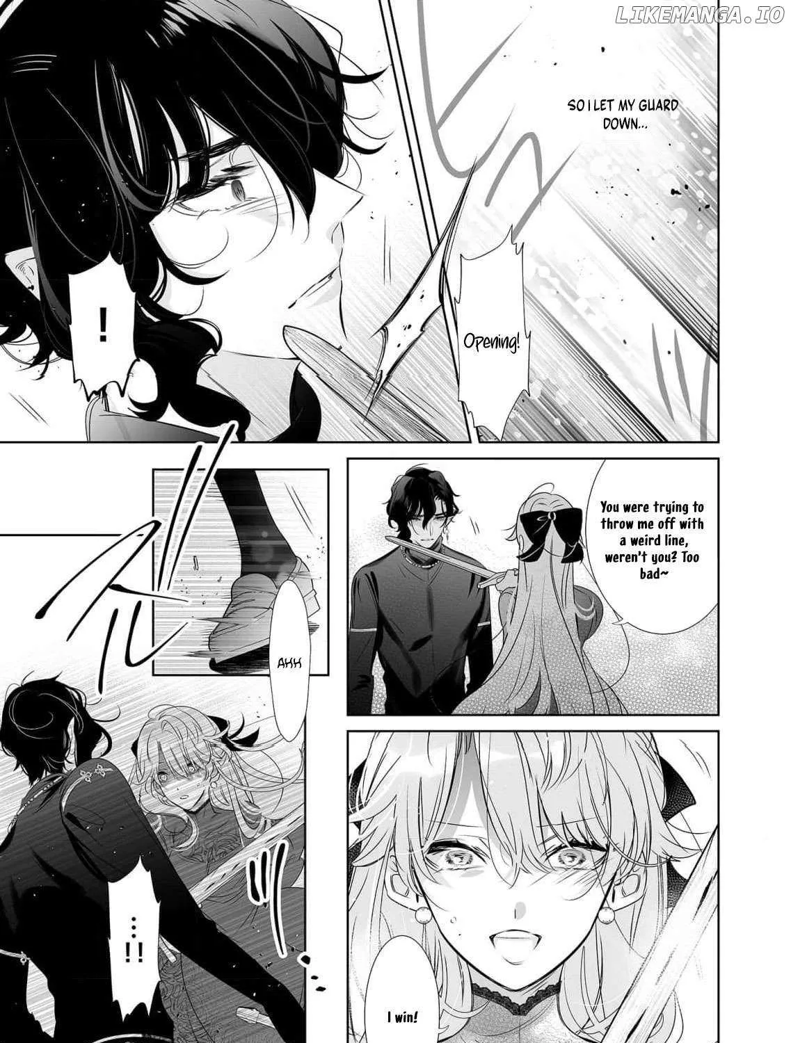 Mao No Aisai Wa Aisarenai Chapter 4 page 51 - 
