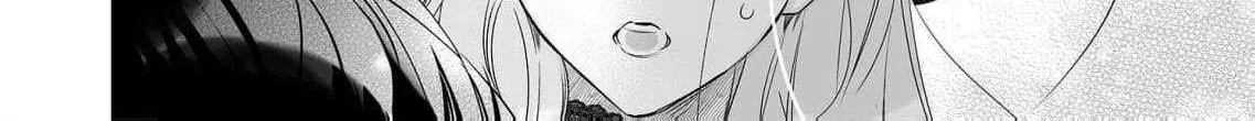 Mao No Aisai Wa Aisarenai Chapter 4 page 54 - 