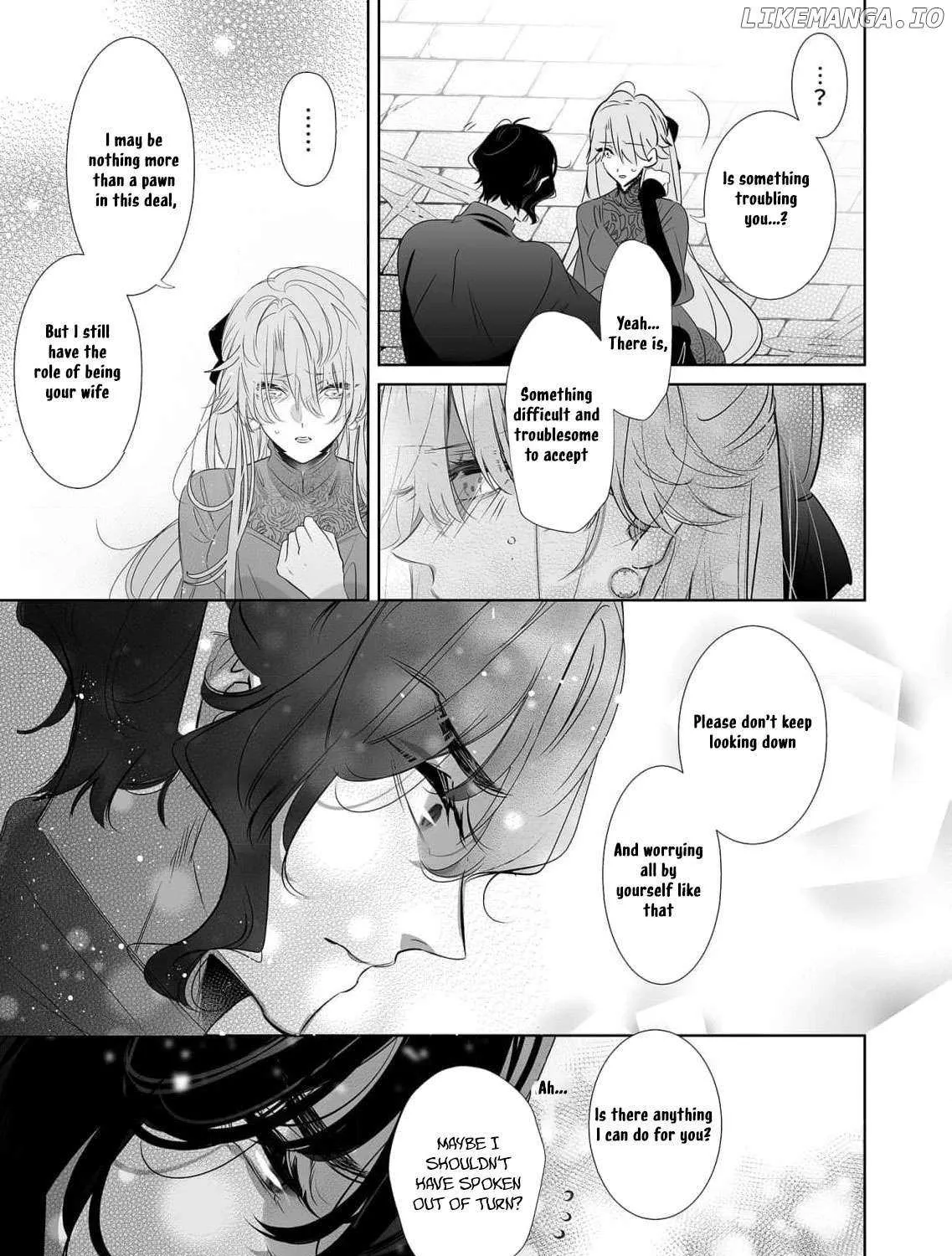 Mao No Aisai Wa Aisarenai Chapter 4 page 59 - 