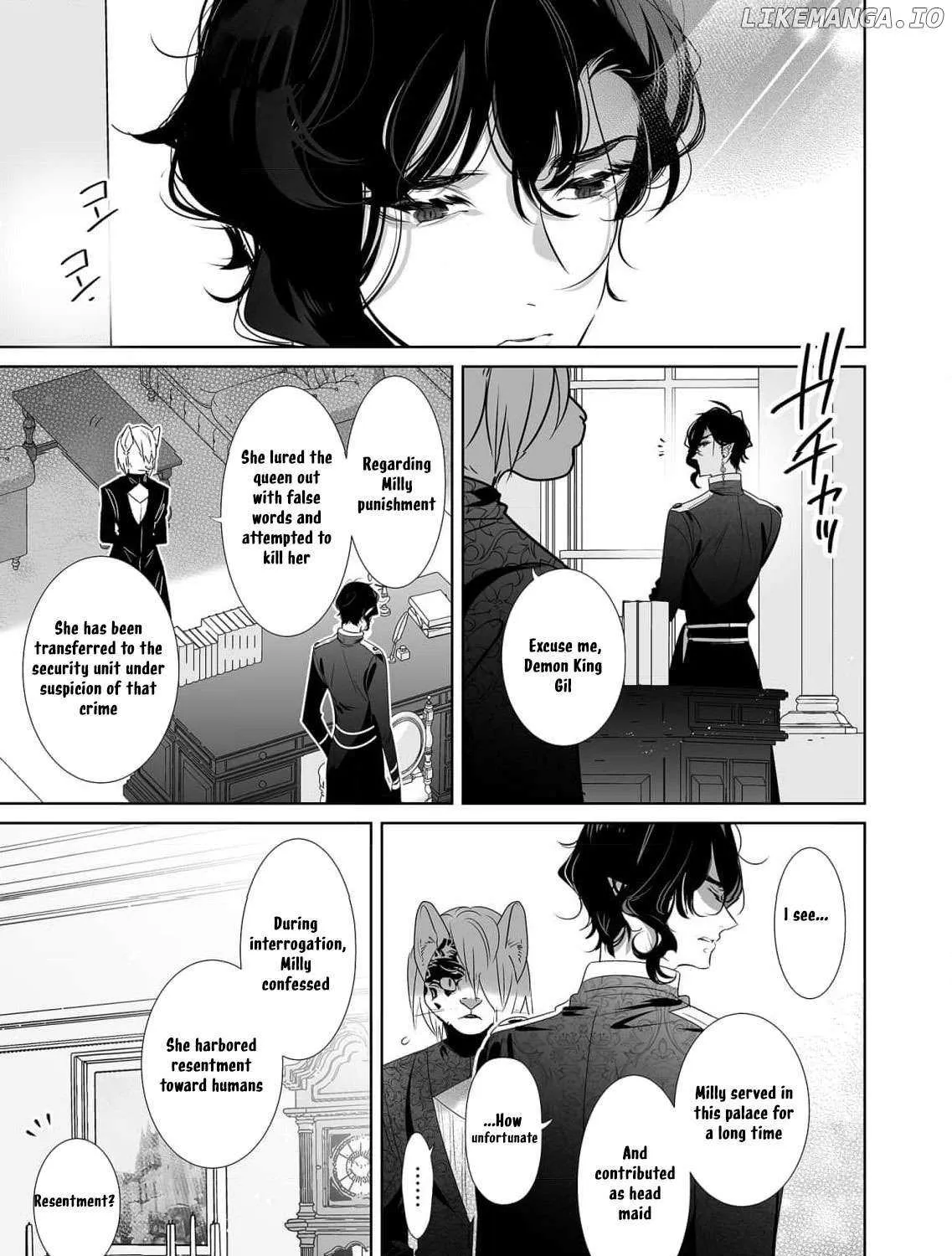 Mao No Aisai Wa Aisarenai Chapter 4 page 7 - 