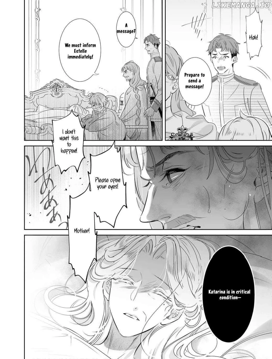 Mao No Aisai Wa Aisarenai Chapter 4 page 65 - 