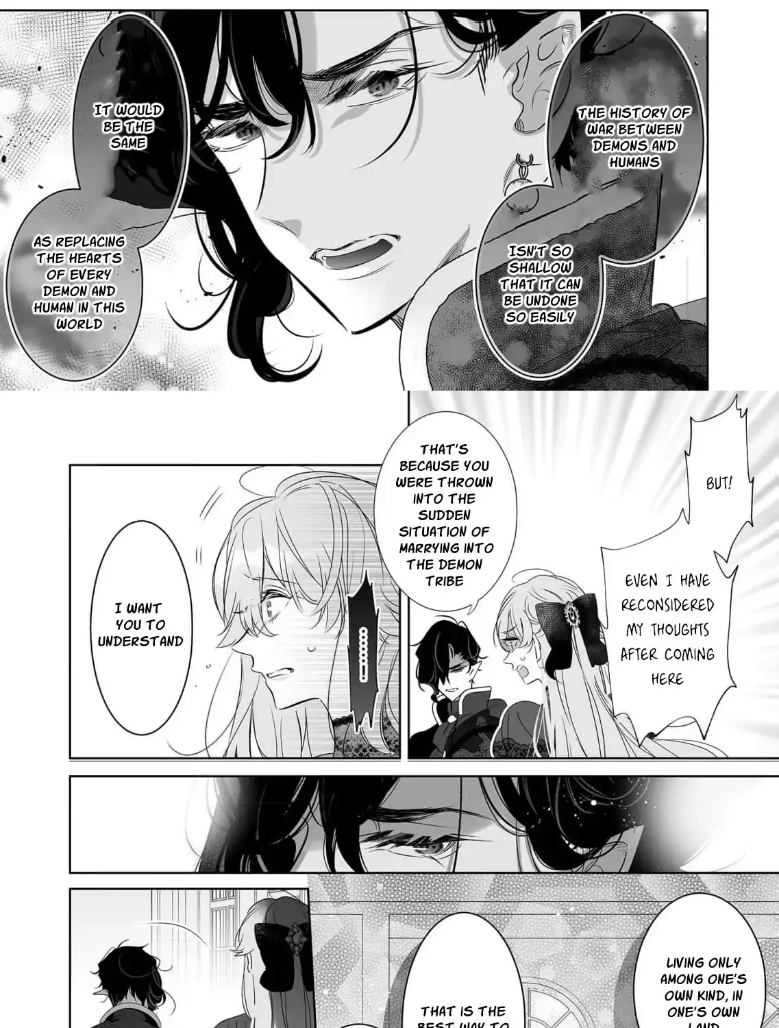 Mao No Aisai Wa Aisarenai Chapter 5 page 14 - 