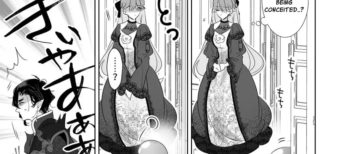 Mao No Aisai Wa Aisarenai Chapter 5 page 16 - 