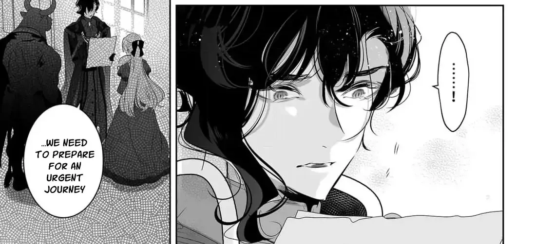 Mao No Aisai Wa Aisarenai Chapter 5 page 19 - 