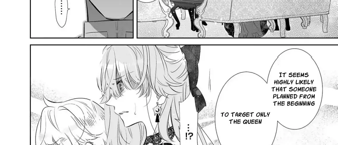 Mao No Aisai Wa Aisarenai Chapter 5 page 28 - 