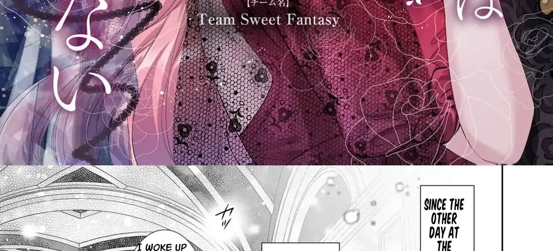 Mao No Aisai Wa Aisarenai Chapter 5 page 4 - 