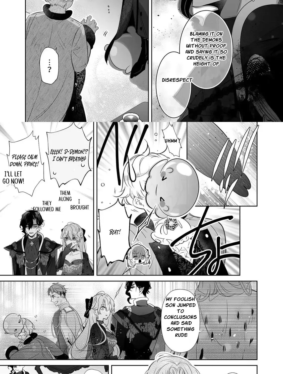 Mao No Aisai Wa Aisarenai Chapter 5 page 32 - 