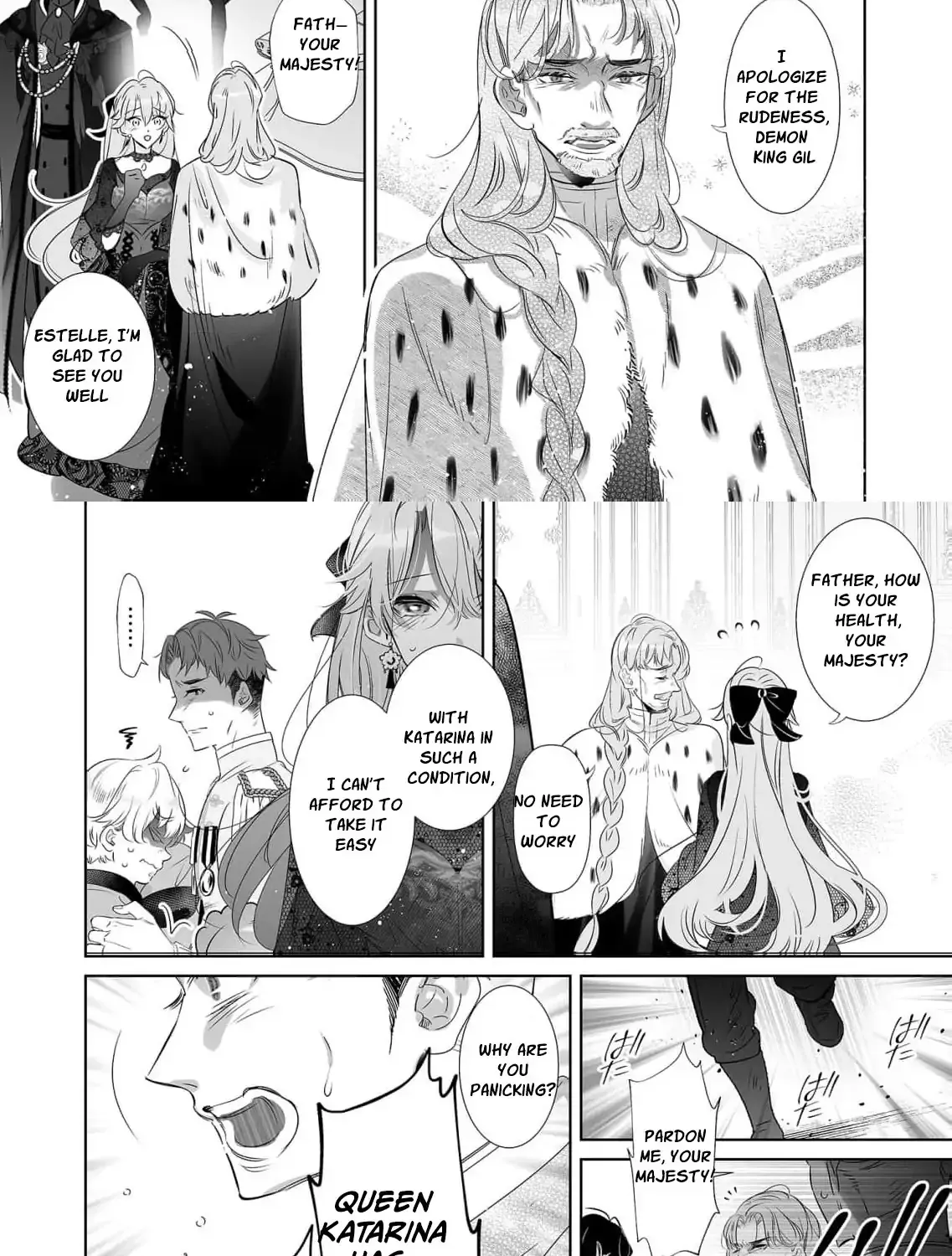 Mao No Aisai Wa Aisarenai Chapter 5 page 33 - 