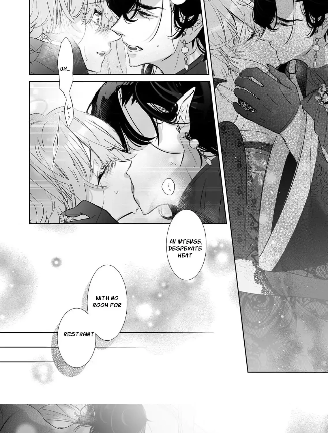 Mao No Aisai Wa Aisarenai Chapter 5 page 42 - 