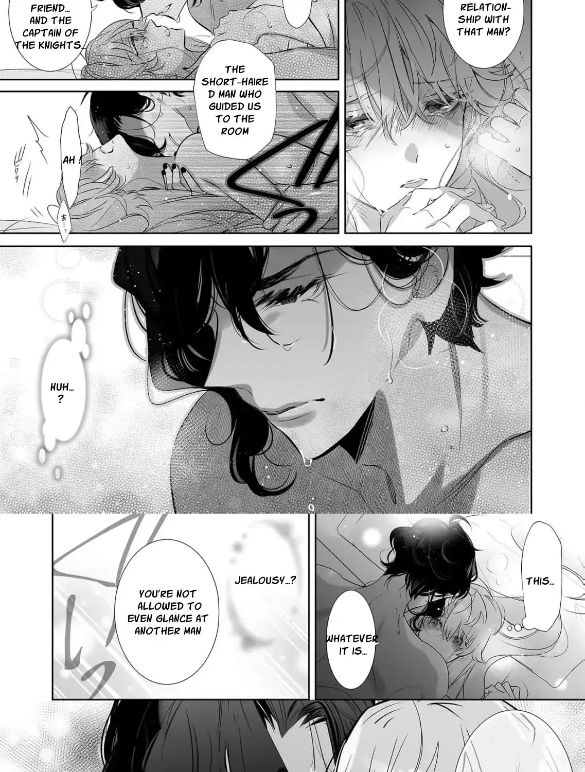 Mao No Aisai Wa Aisarenai Chapter 5 page 44 - 