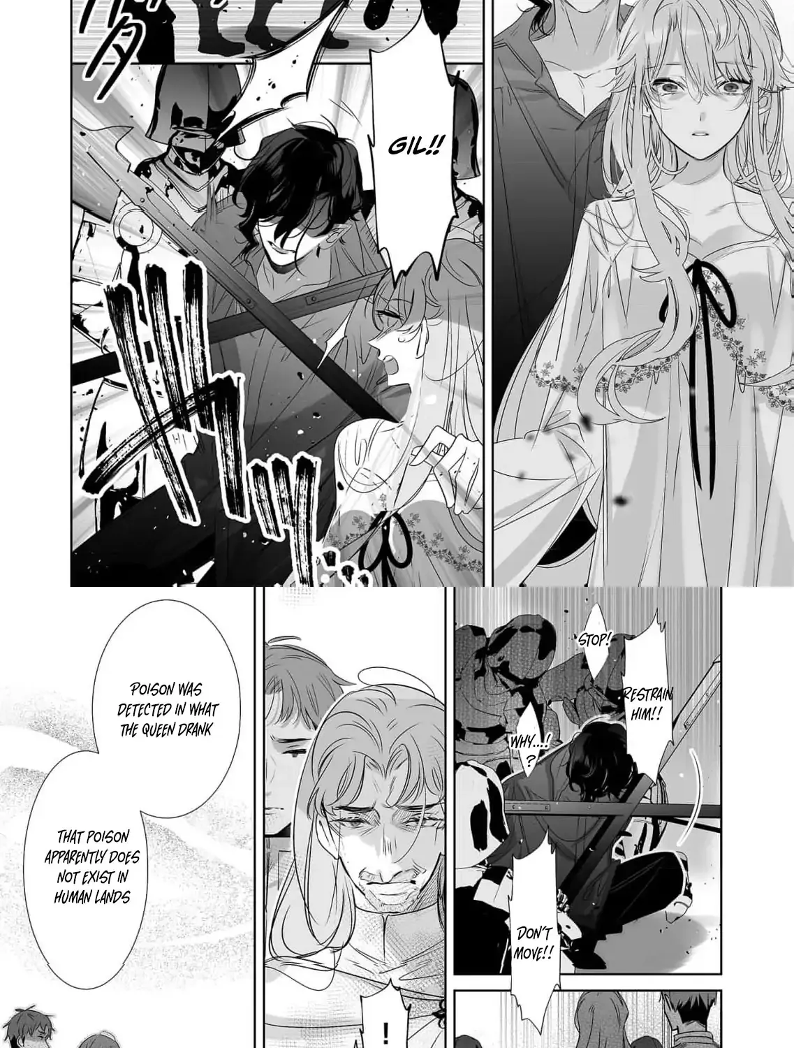 Mao No Aisai Wa Aisarenai Chapter 5 page 48 - 