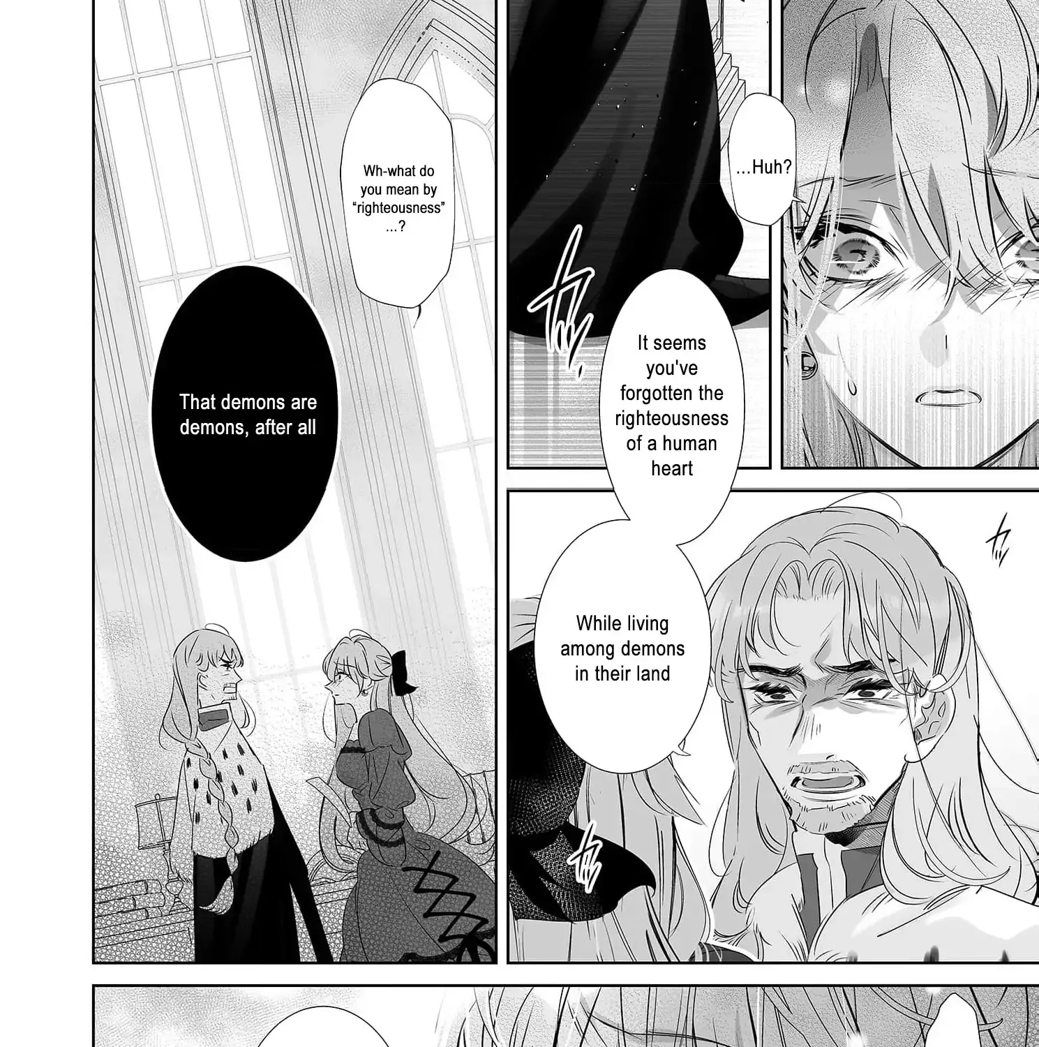 Mao No Aisai Wa Aisarenai Chapter 6 page 11 - 