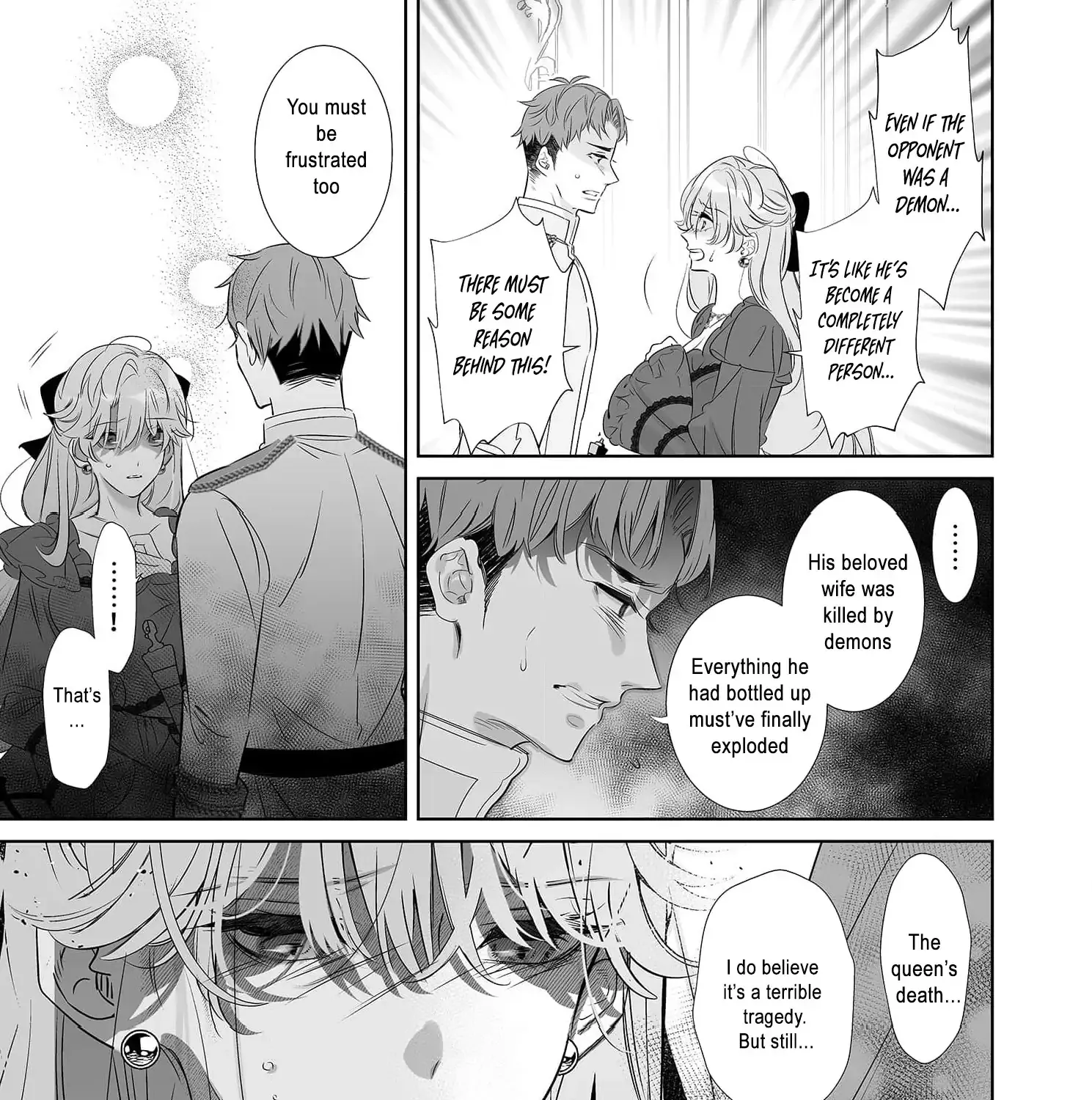 Mao No Aisai Wa Aisarenai Chapter 6 page 17 - 