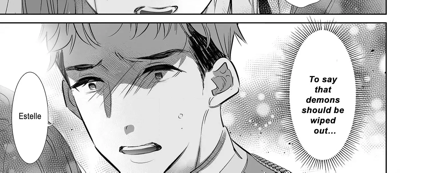 Mao No Aisai Wa Aisarenai Chapter 6 page 18 - 
