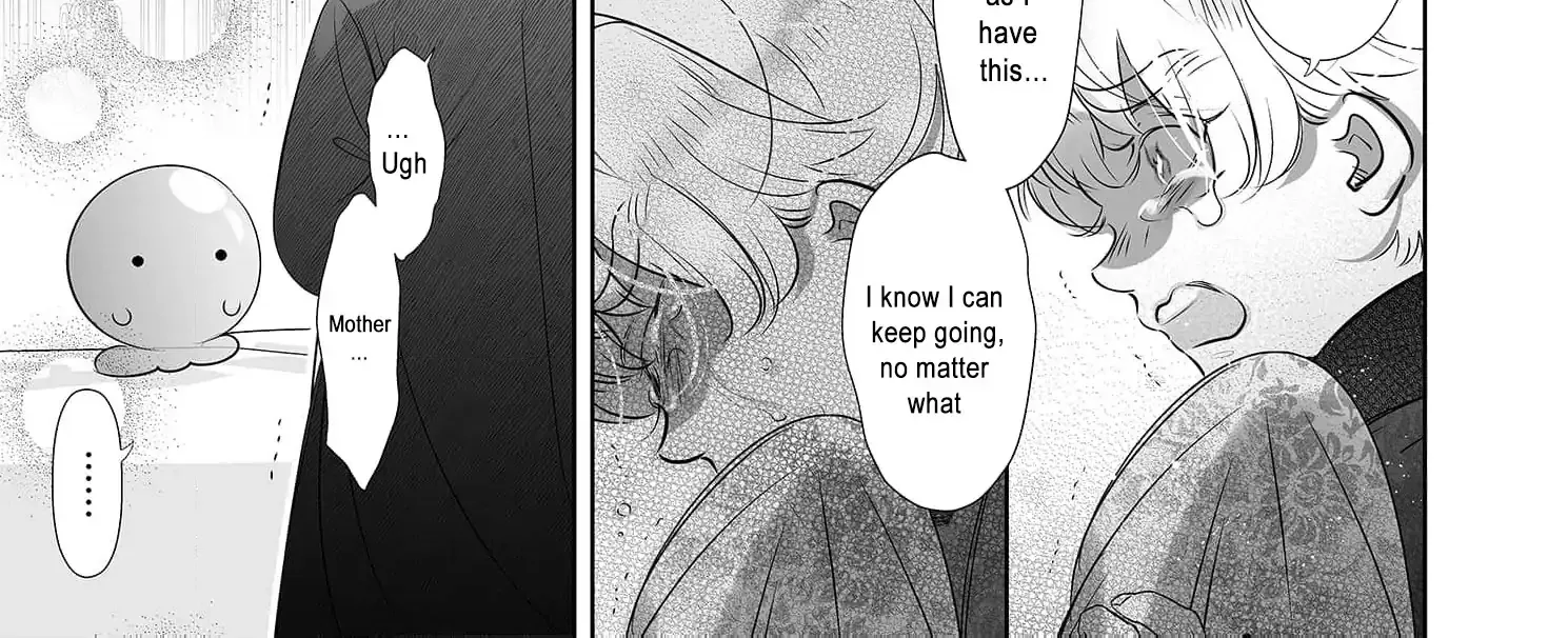 Mao No Aisai Wa Aisarenai Chapter 6 page 26 - 