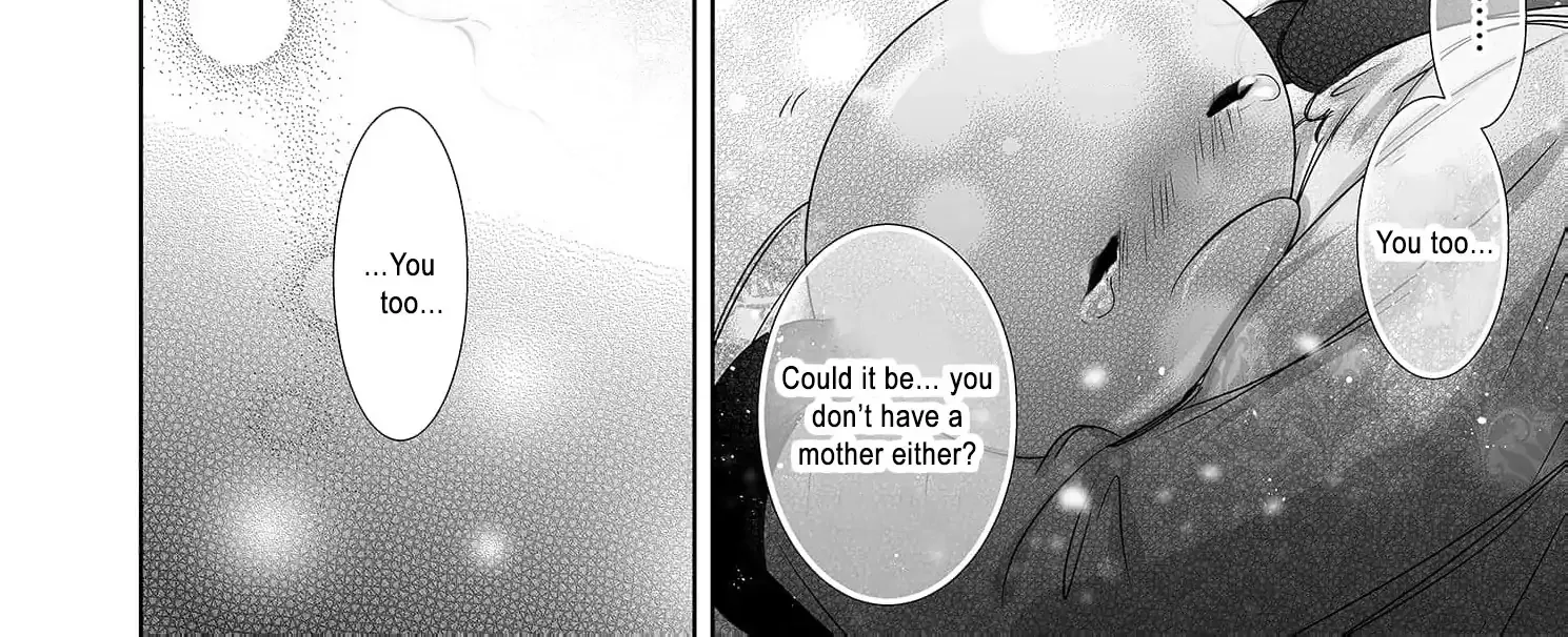 Mao No Aisai Wa Aisarenai Chapter 6 page 28 - 
