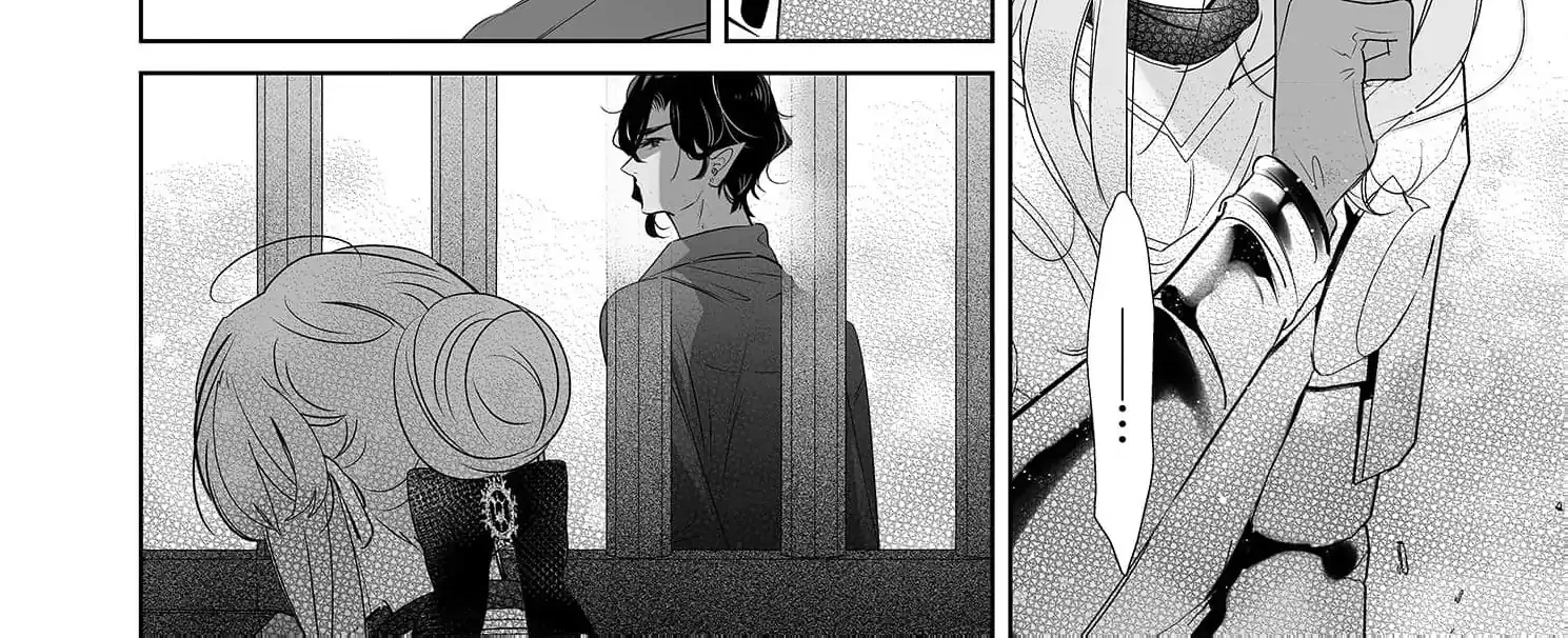 Mao No Aisai Wa Aisarenai Chapter 6 page 40 - 