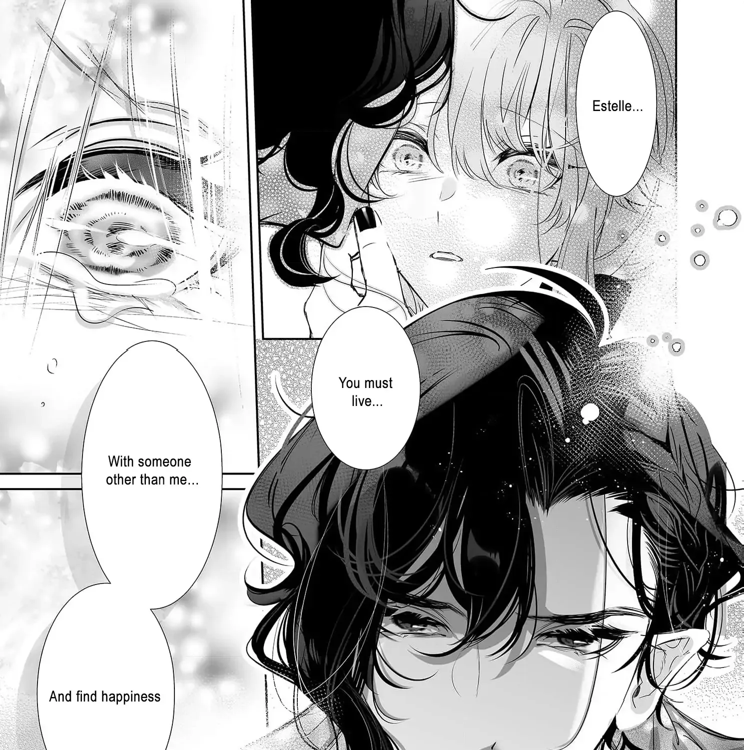 Mao No Aisai Wa Aisarenai Chapter 6 page 45 - 