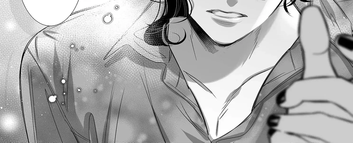 Mao No Aisai Wa Aisarenai Chapter 6 page 46 - 