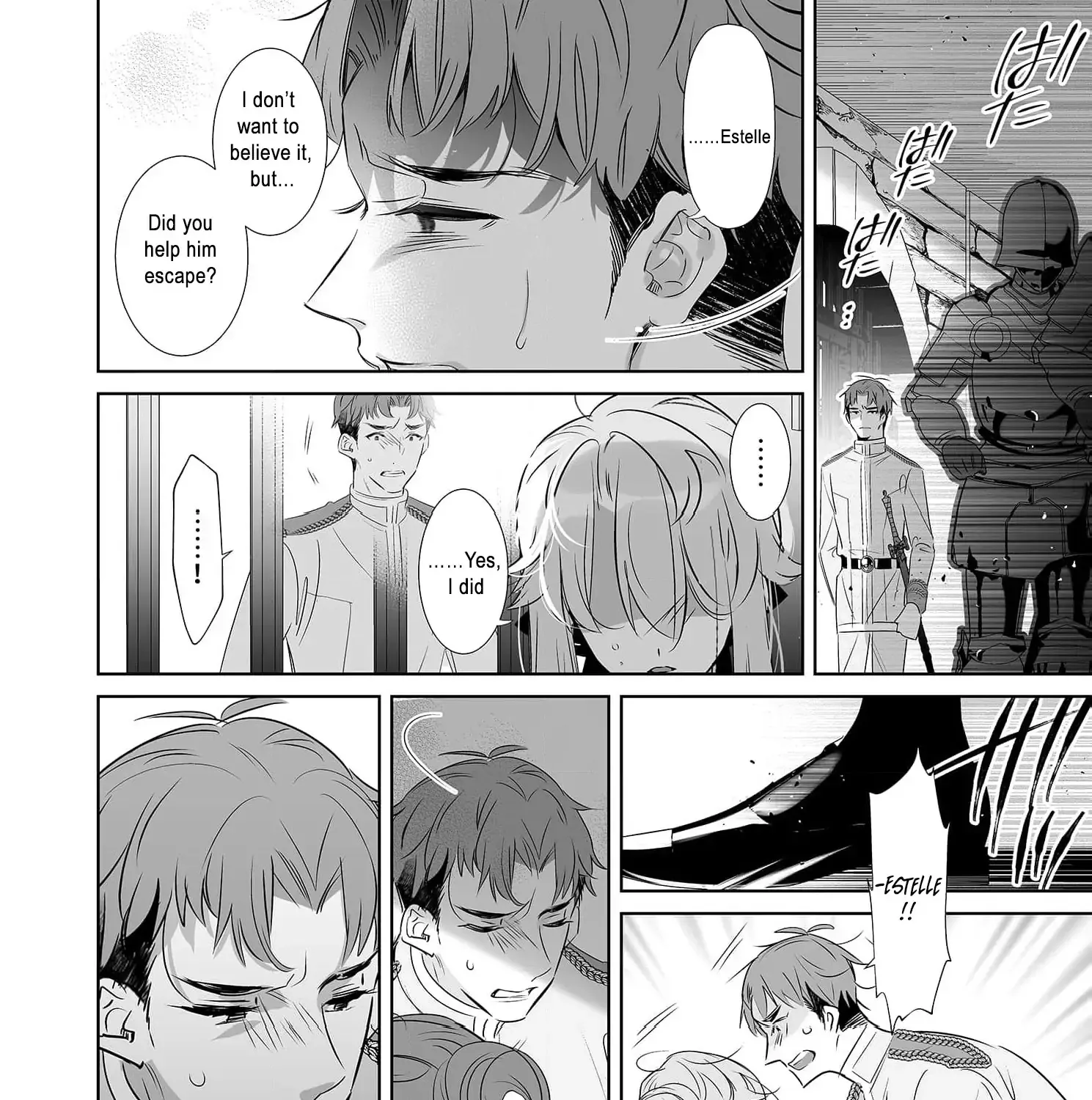 Mao No Aisai Wa Aisarenai Chapter 6 page 51 - 