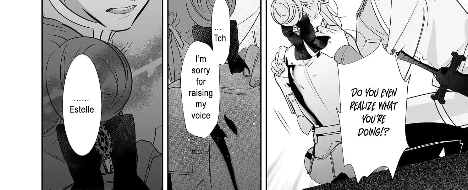 Mao No Aisai Wa Aisarenai Chapter 6 page 52 - 